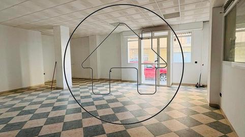 Photo 5 of Premises for sale in Fermín Requena, Molino de la Vega,  Huelva Capital