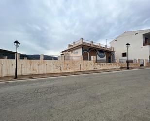 Vista exterior de Casa o xalet en venda en El Borge amb Terrassa