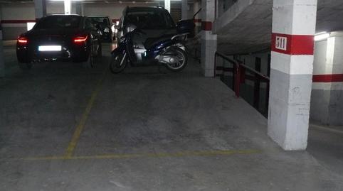 Photo 2 of Garage to rent in Carrer Dels Ciutadans, Centre - Barri Vell, Girona Capital