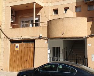 Vista exterior de Casa adosada de lloguer en Pozo Alcón amb Moblat i Es permeten mascotes