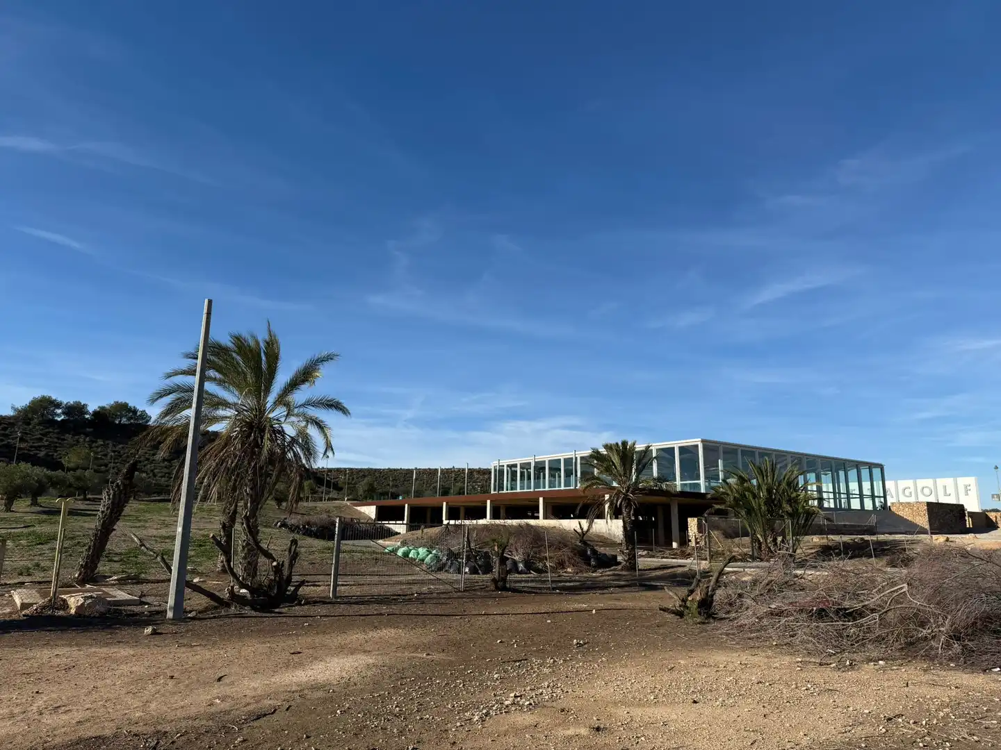 Außenansicht von Geschaftsraum zur Miete in Murcia