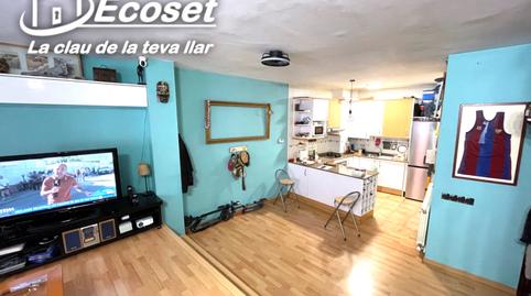 Foto 3 de Loft en venda a Carrer Major, 316, Vallirana, Barcelona