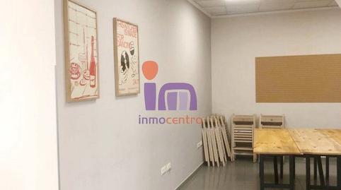 Photo 2 of Premises to rent in Valdepeñas, Ciudad Real