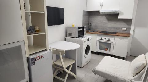 Photo 2 of Premises to rent in El Coll,  Barcelona Capital