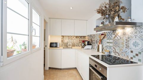 Photo 5 of Apartments for sale in Centre Històric, Maó - Mahón