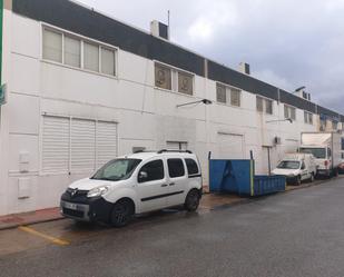 Parking of Industrial buildings for sale in  Sevilla Capital
