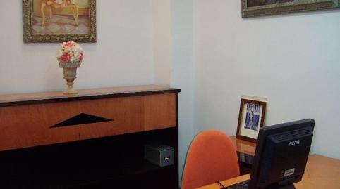 Photo 3 of Office to rent in San Martín, Valladolid
