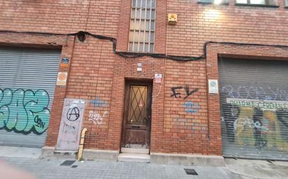 Exterior view of Industrial buildings for sale in L'Hospitalet de Llobregat  with Heating