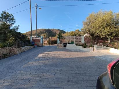 Vista exterior de Casa o xalet en venda en El Montmell amb Aire condicionat, Calefacció i Traster