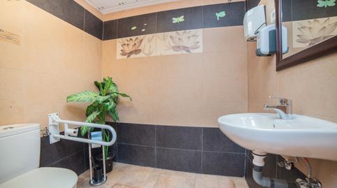 Photo 3 of Premises for sale in Calle Pablo Picasso, Prado Santo Domingo - Ensanche, Alcorcón