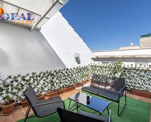 Terrace of House or chalet for sale in  Granada Capital