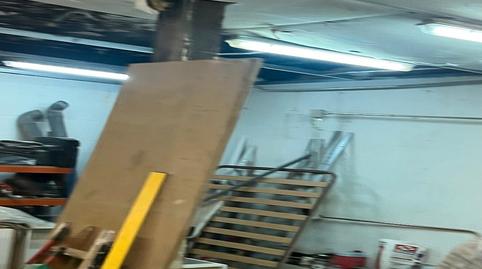 Foto 4 von Geschaftsraum zum Verkauf in Can Vinader, Castelldefels