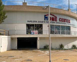 Traster de lloguer a Avenida Retamar, 16, La Capellanía - El Higuerón