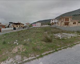 Residential for sale in Calle Reina Sofia, 8, Alfacar
