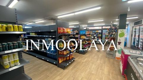 Traspaso de Supermercado Celrà