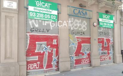 Premises to rent in  Barcelona Capital