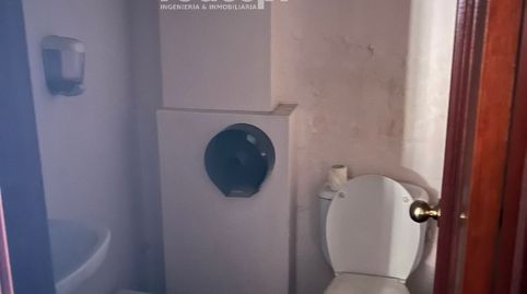 Foto 2 von Geschaftsraum zur Miete in Redondela, Ponteareas, Pontevedra