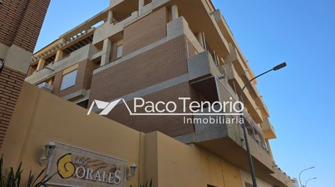 Foto 2 de Pis en venda a Calle Rosa de Los Vientos, 28, La Antilla, Huelva