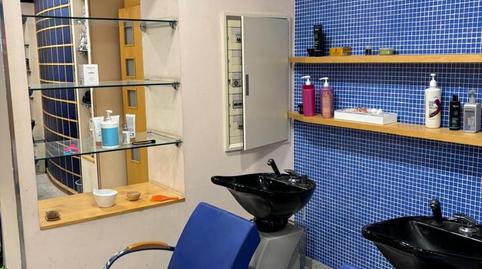 Photo 4 of Premises to rent in Real, Centro, Illescas