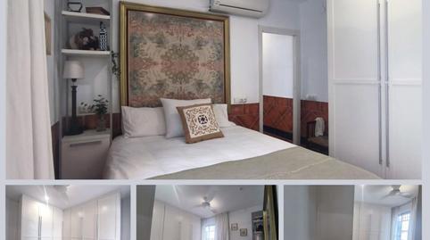 Photo 5 of Apartment for sale in Sta. Marina - San Andrés - San Pablo - San Lorenzo, Córdoba