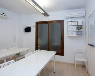 Office to rent in  Granada Capital  with Air Conditioner