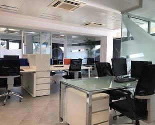 Office to rent in Calle Hilera, 14, Carranque - Haza Cuevas