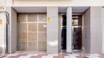 Premises for sale in Algemesí  with Alarm