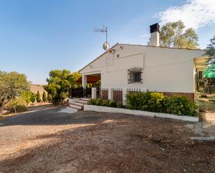 Exterior view of Country house for sale in Brunete