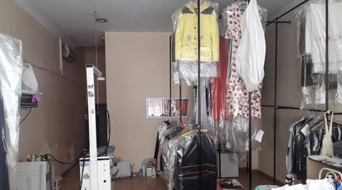 Photo 5 of Premises to rent in N/a, Villaverde Alto, Madrid