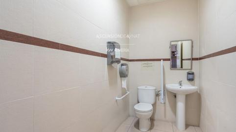 Foto 5 de Edifici en venda a Alfarero Salvador Hdez, Vera Ciudad, Almería