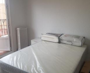 Flat to share in Centro,  Albacete Capital