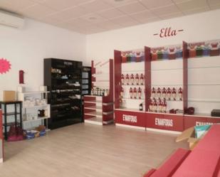 Premises for sale in Fuenlabrada