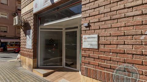 Photo 4 of Premises for sale in Calle Olegario Domarco Seller, Carrús Este, Alicante