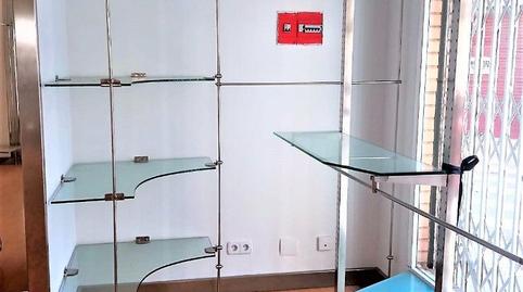 Photo 3 of Premises to rent in Carrer de Pompeu Fabra, Casc Antic - Nou Cambrils, Cambrils