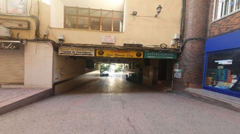 Photo 4 of Premises for sale in Primero de Mayo, 1, Centro, Puertollano