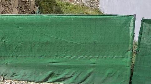 INMOBILIARIA ARBETETA VENDE TERRENO URBANO URBANIZABLE EN SANTORCAZ, GUADALAJARA, immagine 5