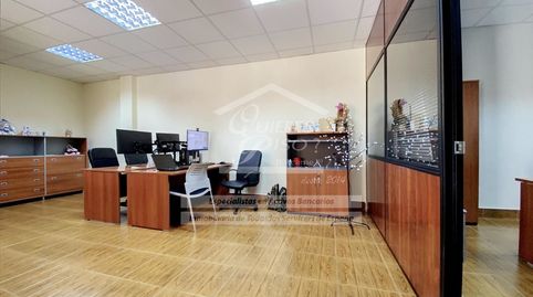Foto 2 de Oficina en venta en Teruel, 25, Vecindario - El Doctoral - Cruce de Sardina, Santa Lucía de Tirajana