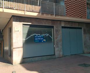 Premises for sale in Sant Joan Despí