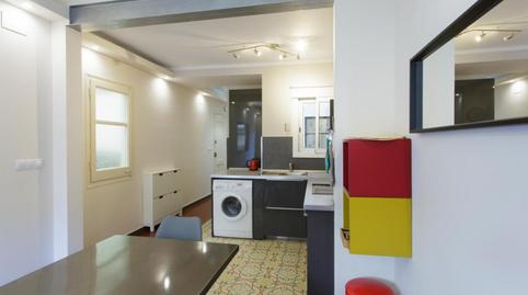 Photo 4 of Apartment to rent in El Baix Guinardó, Barcelona