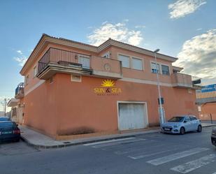 Vista exterior de Local de lloguer en Cartagena