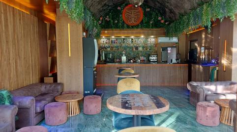 Photo 4 of Premises for sale in Parque Alcosa,  Sevilla Capital