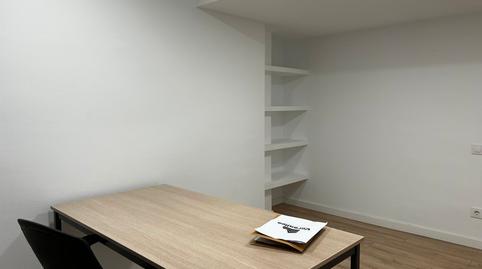 Foto 5 von Geschaftsraum zur Miete in Mercat - Mas Moixa, Blanes