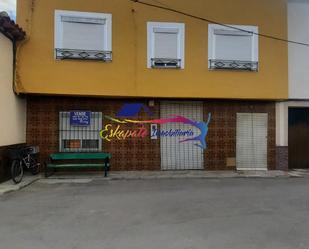 Casa o xalet en venda a Calle Santa Quiteria, 10, Lillo