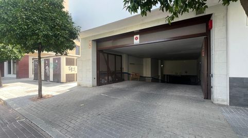 Foto 5 de Garaje en venta en Avenida del Aeropuerto, 52, Vista Alegre - Parque Cruz Conde, Córdoba Capital
