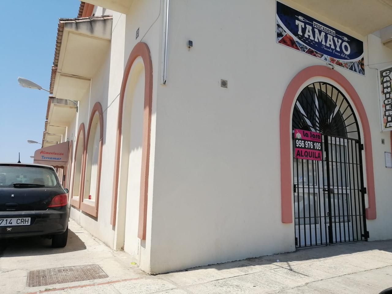 Exterior view of Premises to rent in Sanlúcar de Barrameda