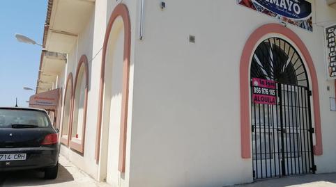 Photo 4 of Premises to rent in Mirto, Las Palmeras - Dehesilla, Sanlúcar de Barrameda