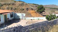 Finca rústica en venda en La Unión amb Jardí privat i Moblat