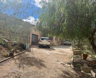 Vista exterior de Finca rústica en venda en El Pinós / Pinoso amb Terrassa