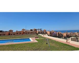 Garden of Flat for sale in Cartagena  with Air Conditioner, Terrace and Balcony
