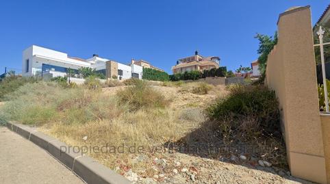 Foto 2 de Residencial en venda a Calarreona, Murcia